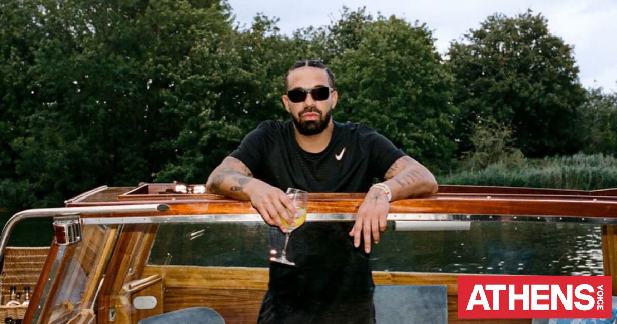 Ο Drake καταρρίπτει ρεκόρ με τα περισσότερα No. 1 τραγούδια για σόλο άνδρα καλλιτέχνη