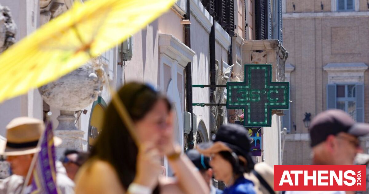 Φονικός καύσωνας σαρώνει την Ευρώπη και σπάει κάθε ιστορικό ρεκόρ θερμοκρασίας