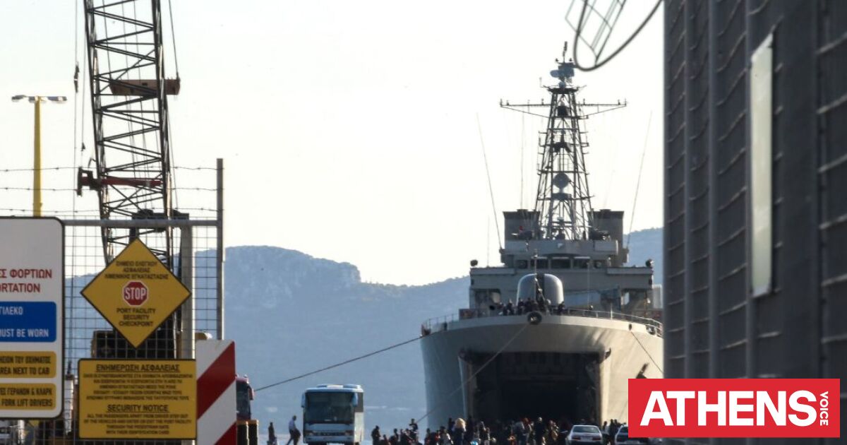 Ελευσίνα: Τον Ιούνιο ο διαγωνισμός για το λιμάνι - Το αποτύπωμα στην ελληνική οικονομία