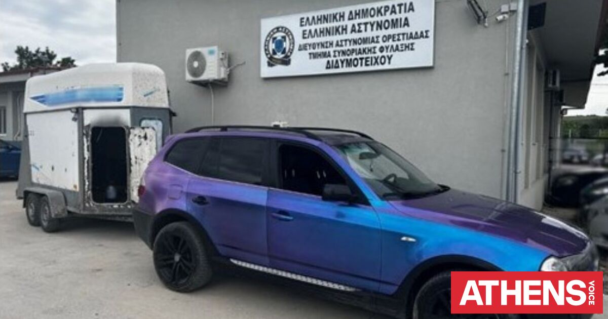 Πέντε συλλήψεις διακινητών που μετέφεραν παράνομα μετανάστες σε Έβρο και Ροδόπη