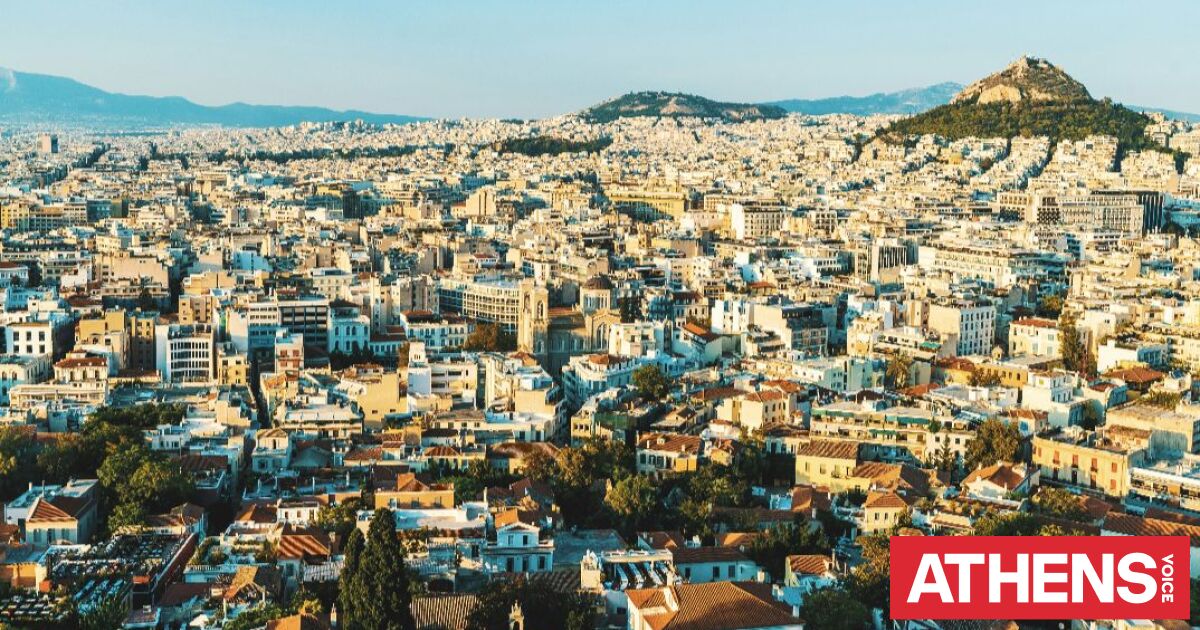 Ακίνητα: Πώς αλλάζουν οι τιμές σε κατοικίες, γραφεία και εξοχικά - Πού στρέφεται η ζήτηση