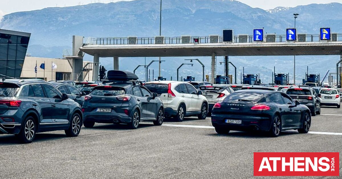 Κορυφώνεται η επιστροφή των εκδρομέων του Αγίου Πνεύματος - Γεμάτα πλοία, αυξημένη κίνηση στους δρόμους