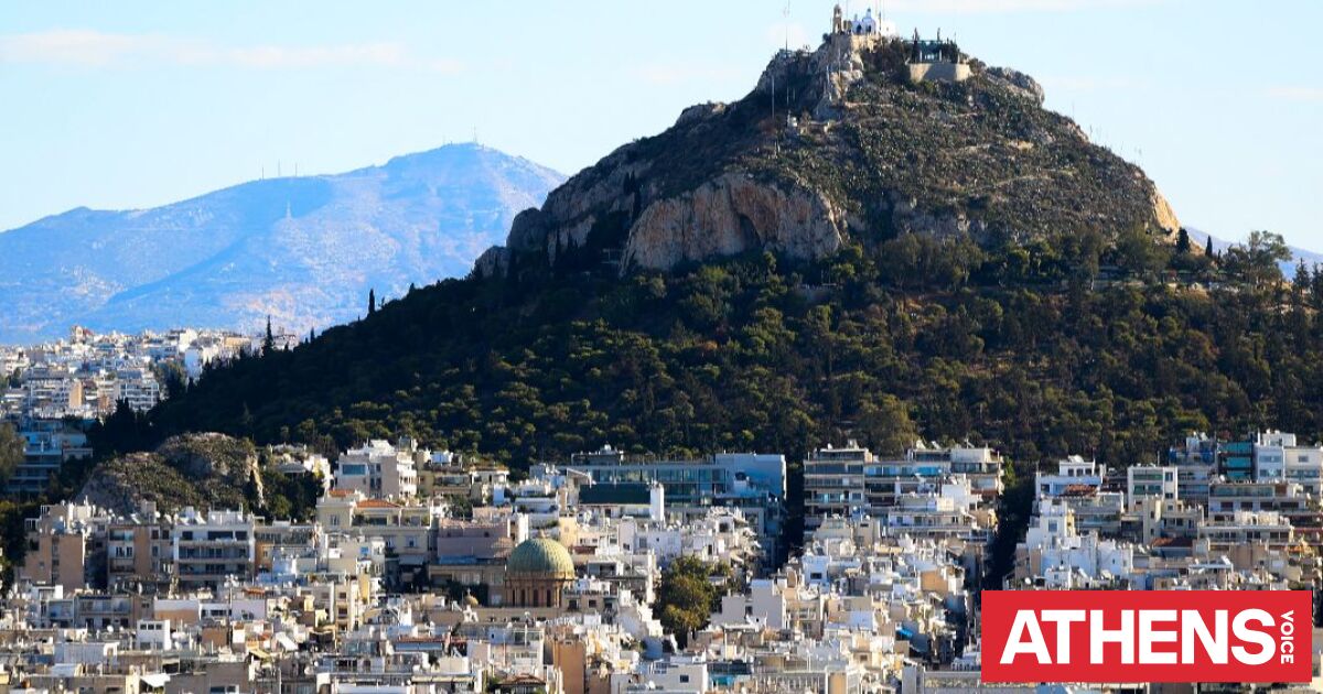 Λόφος του Λυκαβηττού: Άγνωστος ακολούθησε 22χρονη και της επιτέθηκε