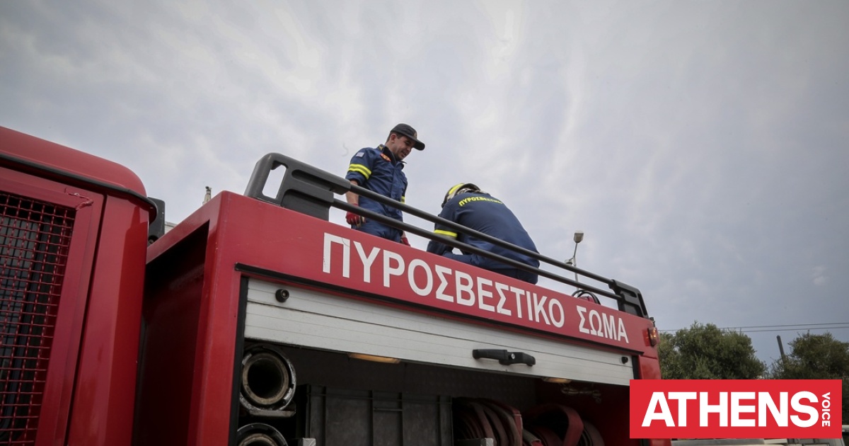 Φωτιά τώρα σε οινοποιείο στο Μαρκόπουλο
