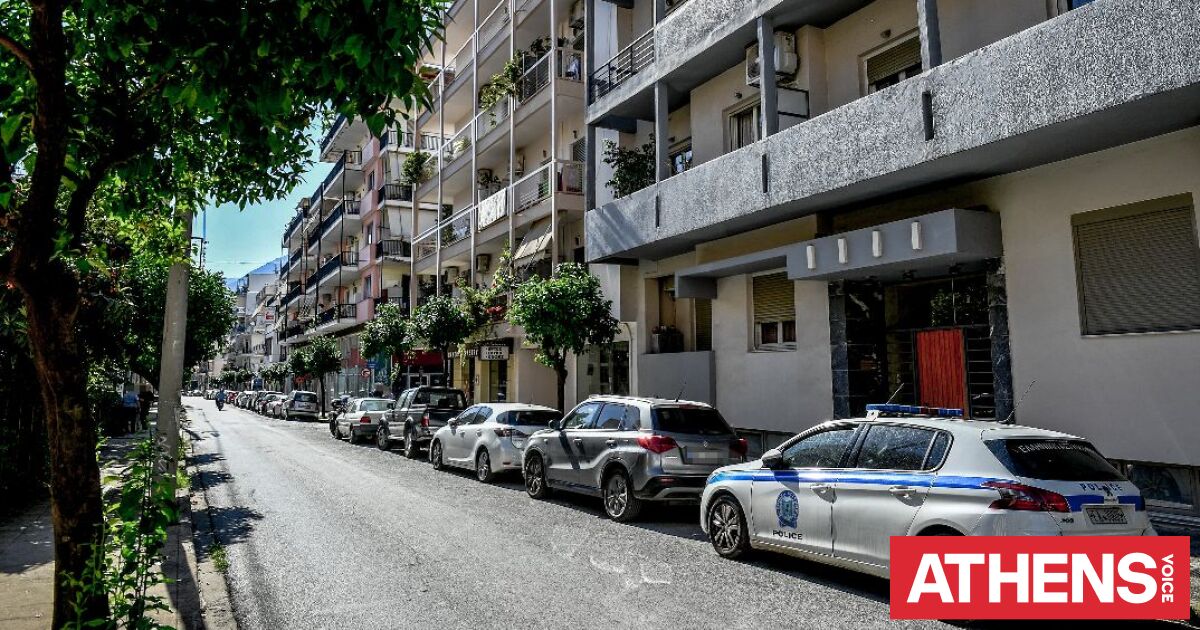Γυναικοκτονία Καλαμάτα: Τη σκότωσε με 40 μαχαιριές σε πρόσωπο, καρδιά, πλάτη - Σοκάρει η ιατροδικαστική έκθεση