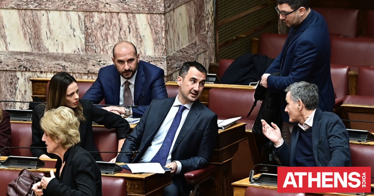 Ο νέος χάρτης της Βουλής μετά τις εξελίξεις στη Νέα Αριστερά - Στους 39 οι ανεξάρτητοι βουλευτές