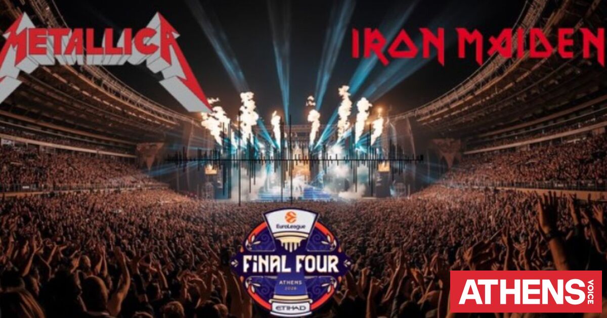 ΟΑΚΑ: Metallica, Iron Maiden ή Final Four της EuroLeague; Ποιοι αναδείχτηκαν «πρωταθλητές» της δόνησης