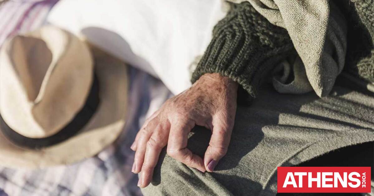 Συντάξεις Ιουλίου 2026: Οι αναμενόμενες ημερομηνίες πληρωμής των συνταξιούχων