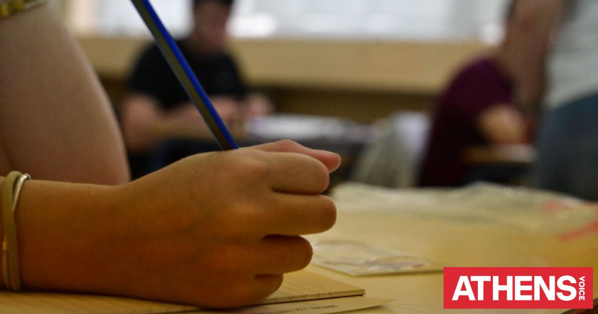 Πανελλήνιες 2026: Υποψήφιος στα Χανιά πήγε με «σκονάκια» στα χέρια και μηδενίστηκε