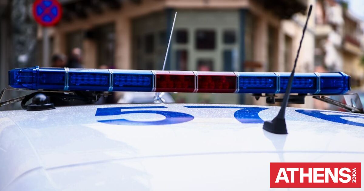 Άλιμος: 15χρονος επιτέθηκε σε ηλικιωμένη, την έριξε κάτω και της έκλεψε την τσάντα και την αλυσίδα της
