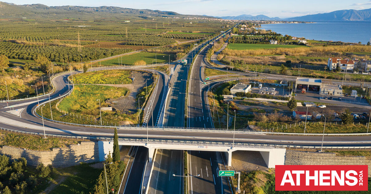 ΓΕΚ ΤΕΡΝΑ: Επενδύοντας σε ένα βιώσιμο μέλλον