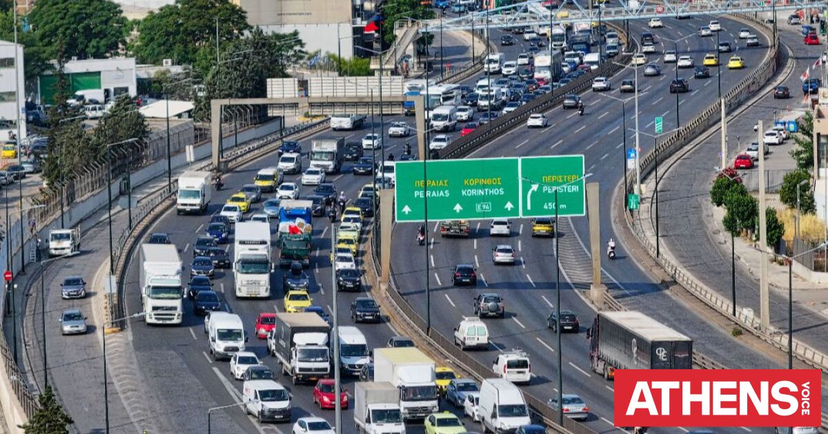 Κυκλοφοριακές ρυθμίσεις στην Αθηνών - Λαμίας αύριο λόγω εργασιών - Πού θα διακοπεί η κυκλοφορία