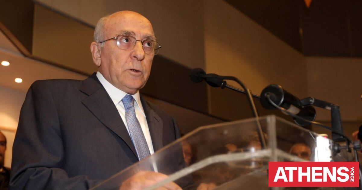 Πέθανε ο πρώην υπουργός Γιώργος Σουφλιάς σε ηλικία 85 ετών