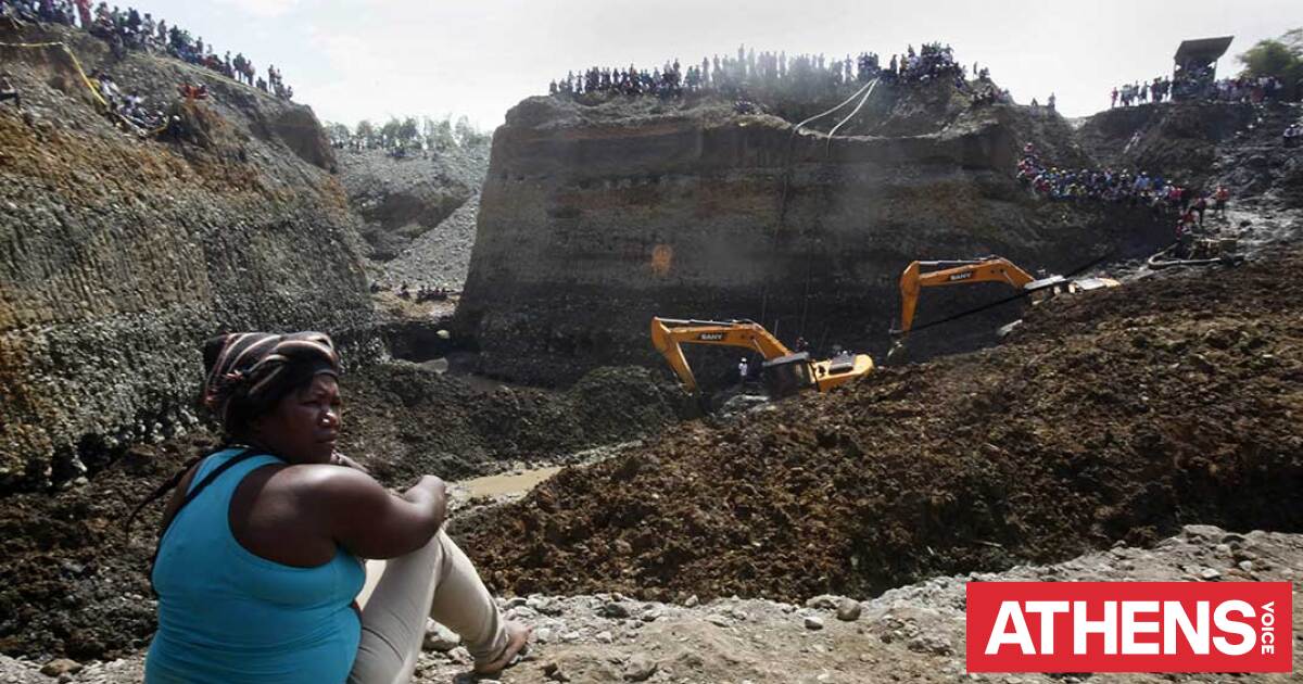 Δραματικές ώρες στην Κολομβία: Αγνοούνται εργάτες μετά από έκρηξη σε ανθρακωρυχείο