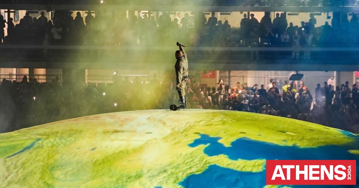 Γιατί ο Κάνιε Γουέστ είναι το πιο ακριβό μάθημα personal bra