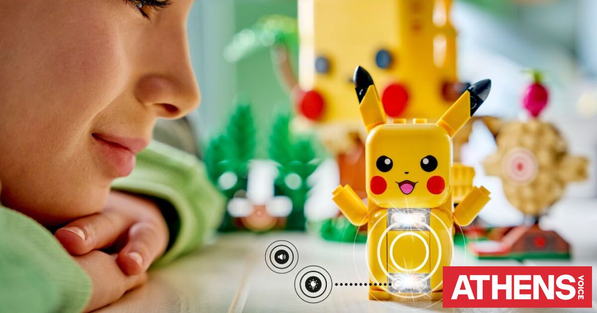 Η Lego λανσάρει Pokémon με «έξυπνα» τουβλάκια για διαδραστικές μάχες