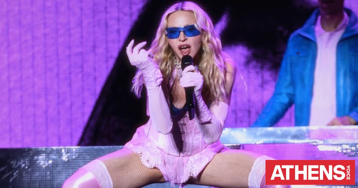 Μαντόνα: Συναυλία-έκπληξη 15 λεπτών στην Τάιμς Σκουέρ της Νέας Υόρκης