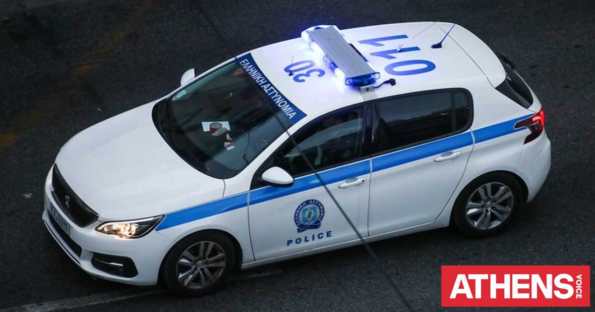 Διεθνής επιχείρηση οδήγησε στη σύλληψη 62χρονου στην Ελλάδα για πορνογραφία ανηλίκων