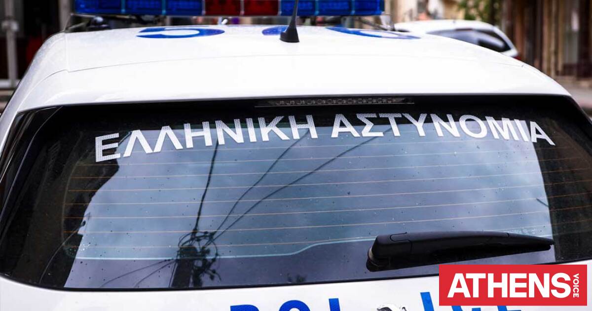 Τρεις νεαροί συνελήφθησαν στο Ζάππειο για ομοφοβική επίθεση