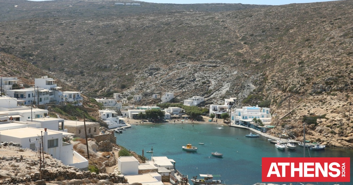 Η Σίφνος στα «διαμάντια» της Ευρώπης για το καλοκαίρι του 2026