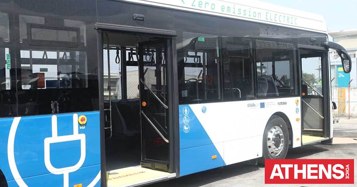 Λεωφορείο χτύπησε 24χρονη στη Θεσσαλονίκη