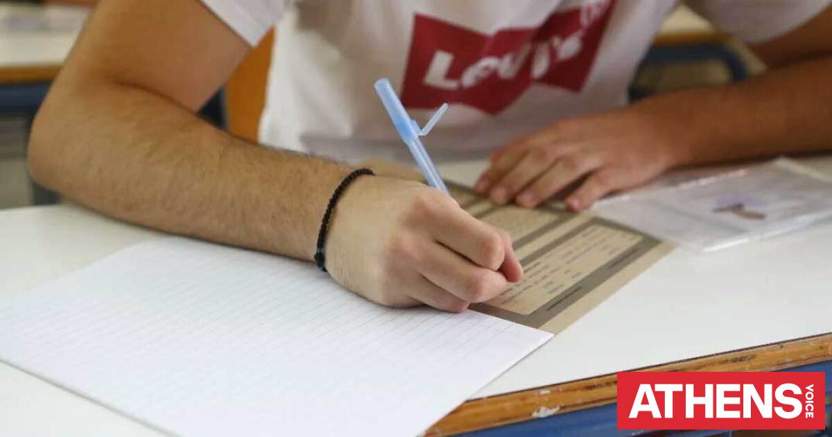 Πανελλήνιες 2026: Τα θέματα των σημερινών μαθημάτων για υποψήφιους ΕΠΑΛ