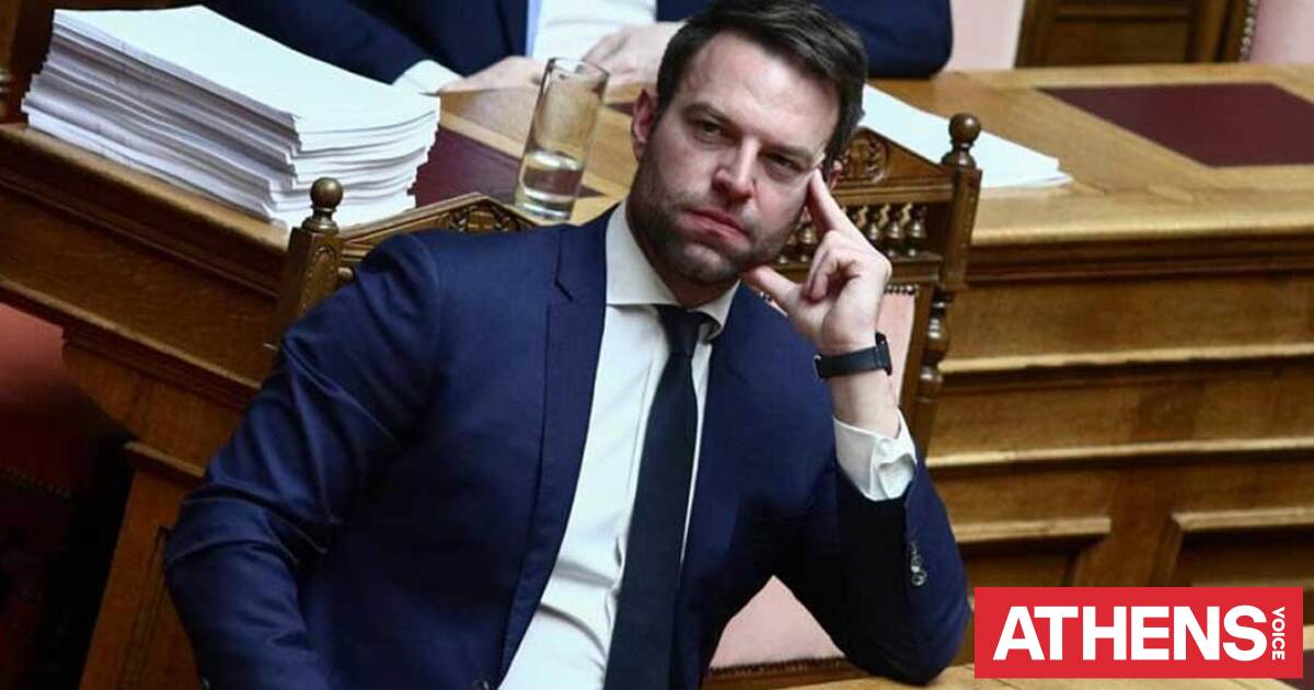 Κασσελάκης καλεί Ρένα, Νίκο και Παύλο