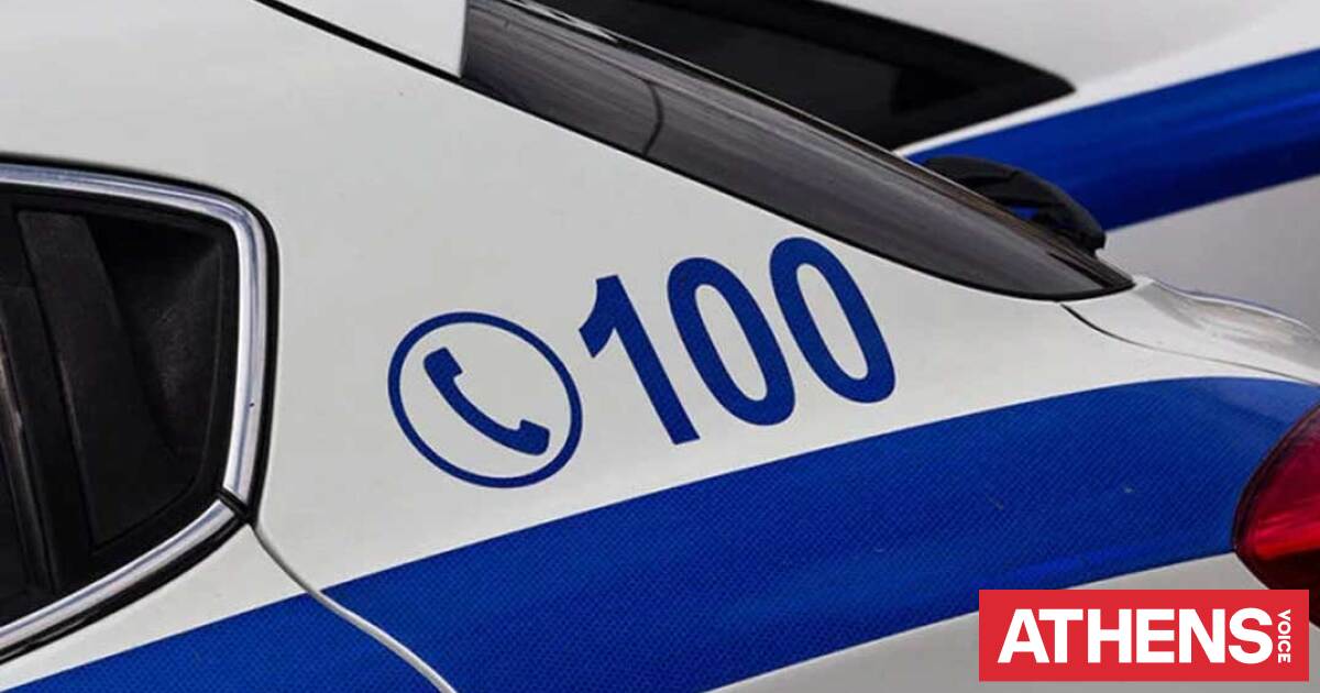 Μπλόκο της Δίωξης στην Ηγουμενίτσα - Κατασχέθηκαν πάνω από 1