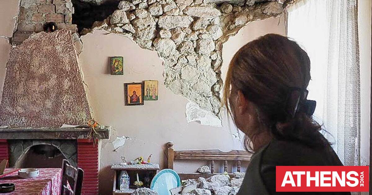 Σεισμοί στην Εύβοια: Ανάστατοι οι κάτοικοι, νέοι μετασεισμοί