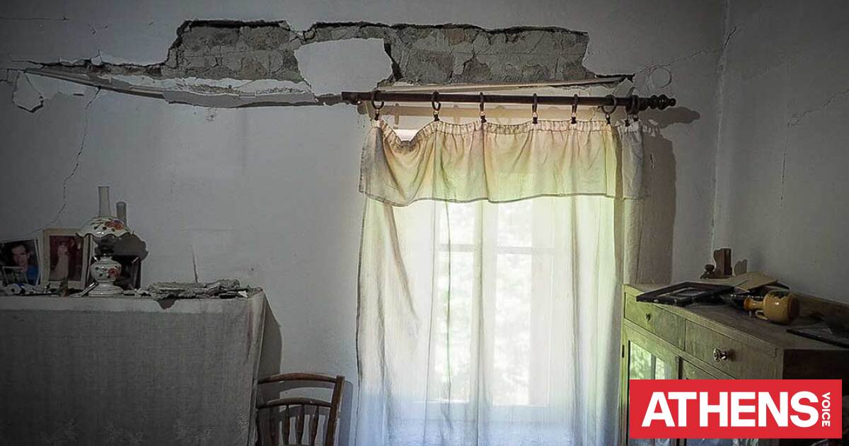 Σεισμοί στην Εύβοια: Πότε ξεκινούν οι έλεγχοι στα σπίτια, έρ