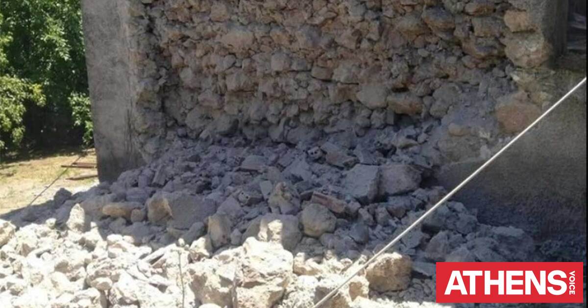 Σεισμός στην Εύβοια: Οι περιοχές με κλειστά σχολεία τη Δευτέ