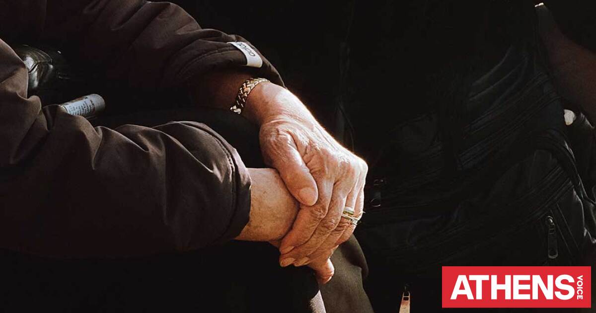 Συντάξεις Ιουλίου 2026: Πότε πληρώνονται OAEE, ΟΓΑ, ΕΤΑΑ και