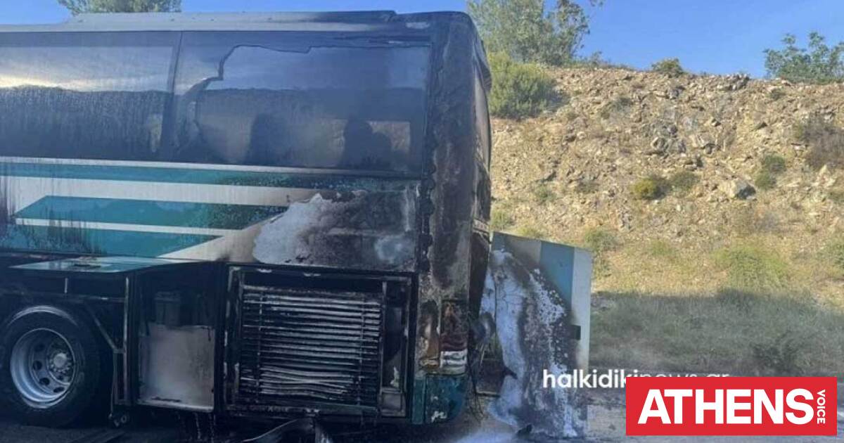 Στις φλόγες λεωφορείο του ΚΤΕΛ Χαλκιδικής - Λαχτάρησαν οι επ
