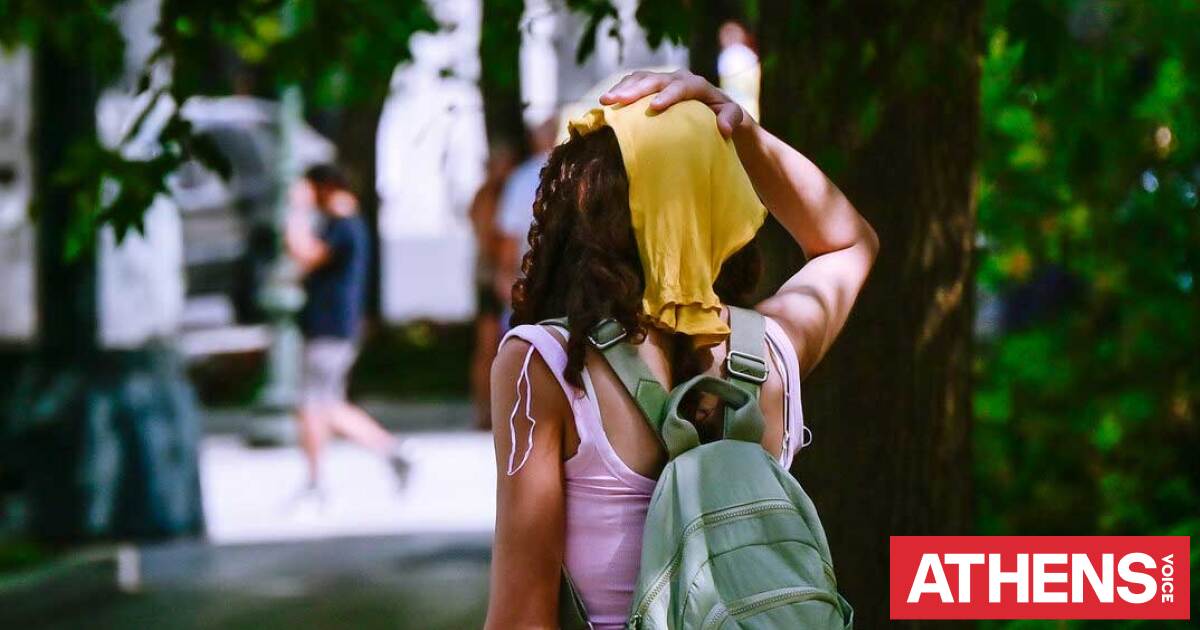 Καιρός: Σε ποια περιοχή η θερμοκρασία ξεπέρασε τους 37 βαθμο