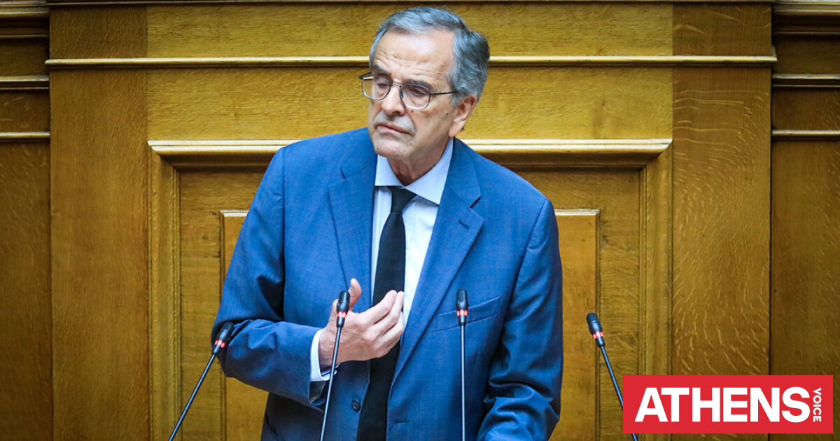 O Σαμαράς είναι μόνο σαμαρικός