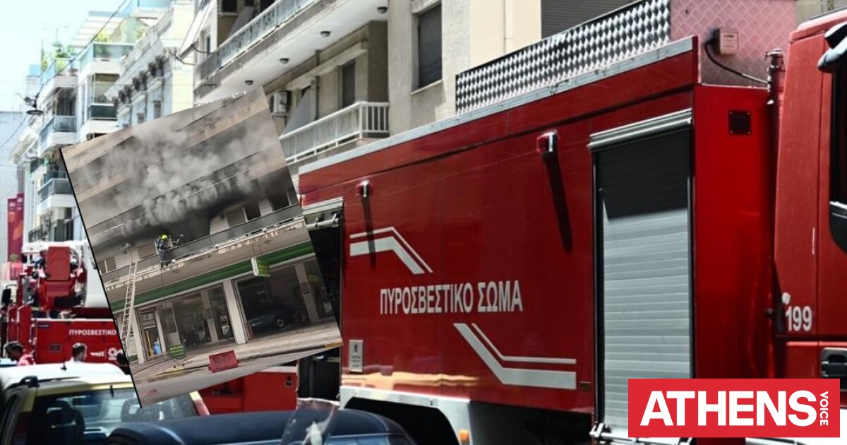 Στις φλόγες διαμέρισμα στη Θεσσαλονίκη - Καρέ καρέ η κατάσβε