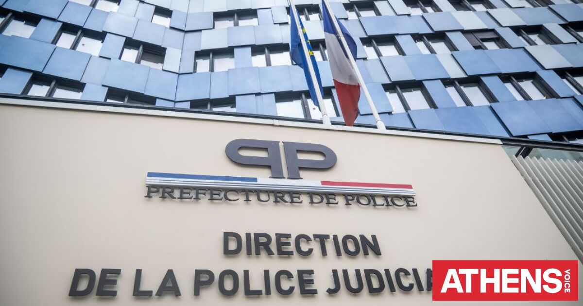 Υπόθεση Λιάνα: Συνελήφθη και ο αδελφός του Ζερόμ Μπαρελά για