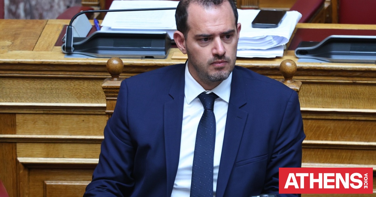 Γιώργος Κώτσηρας: Ποιος είναι ο νέος αναπληρωτής υπουργός Με