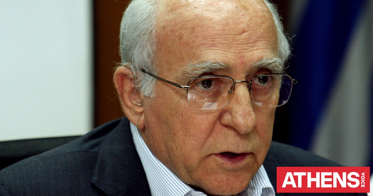 Γιώργος Σουφλιάς: Σήμερα η κηδεία του πρώην υπουργού