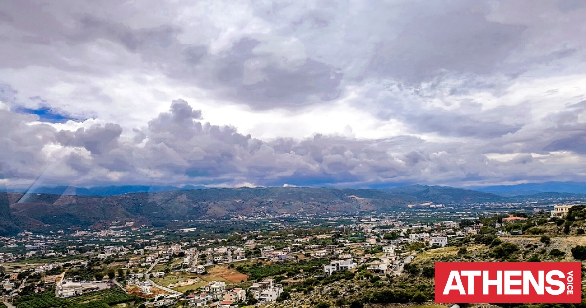 Αλλάζει ο καιρός ξανά - Η πρόγνωση Μαρουσάκη για τις επόμενε