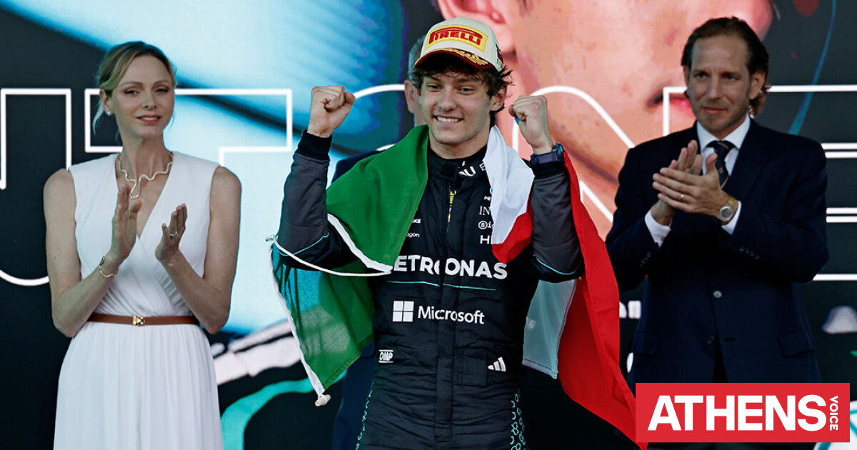 Formula 1 - Μονακό: Στο όριο της τύχης και του ελέγχου