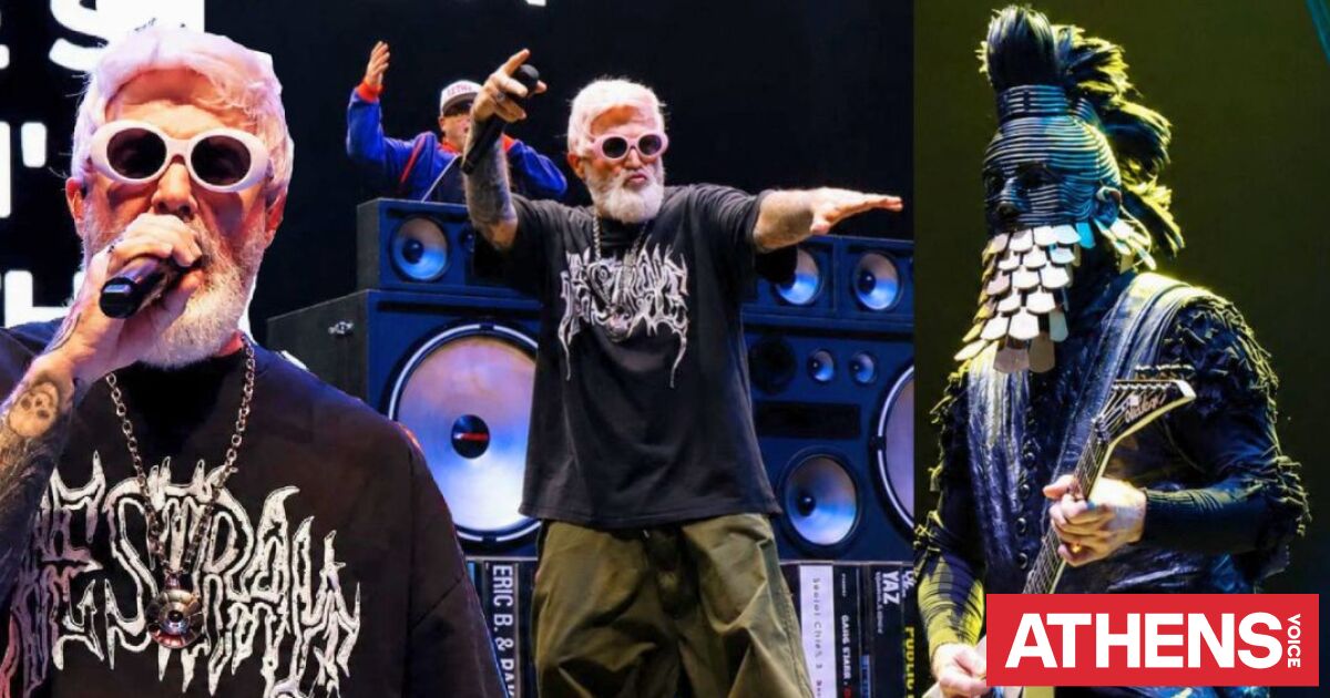 Release Athens: Πόσο έτοιμοι είστε για τους Limp Bizkit;
