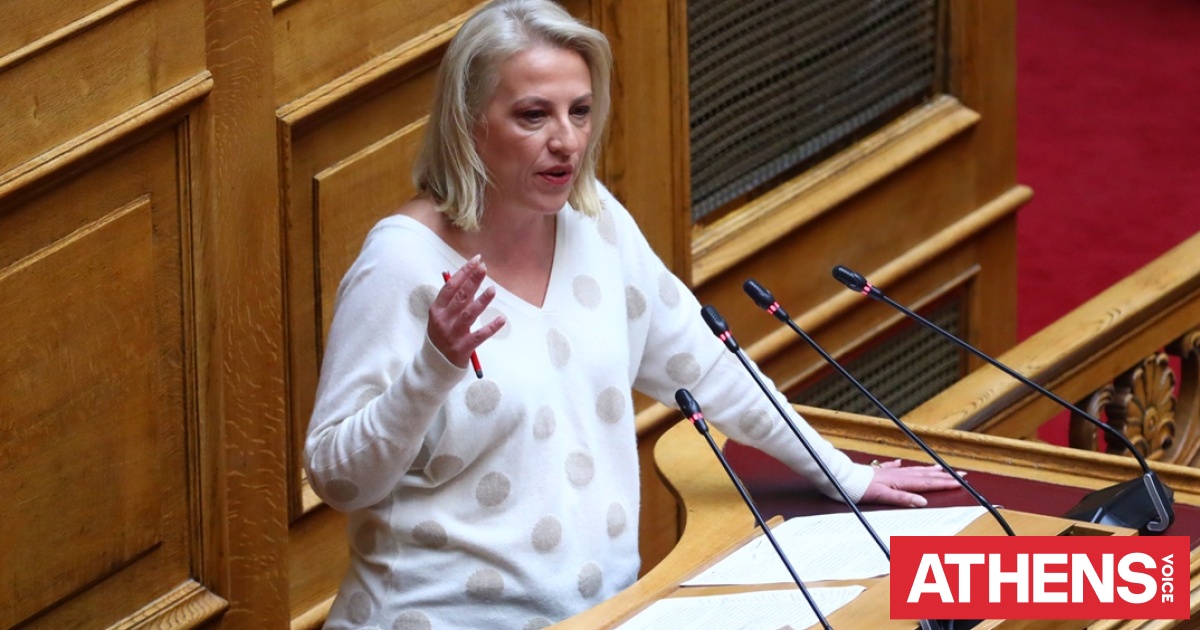 Ρένα Δούρου: Η μεταφορά έδρας είναι παραβίαση της λαϊκής βού