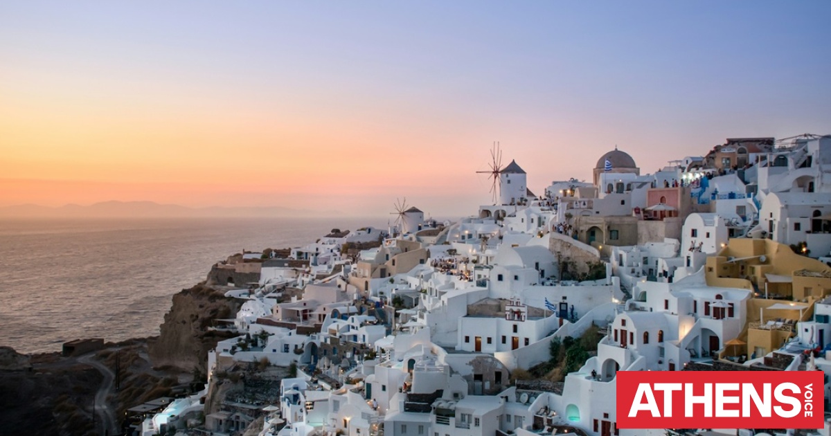 Σαντορίνη: Ανήλικος οδηγούσε χωρίς άδεια και παρέσυρε πεζό