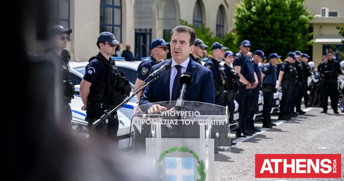 Χρυσοχοΐδης για 37χρονο: Στρατηγική στροφή της Χαμάς - Για π