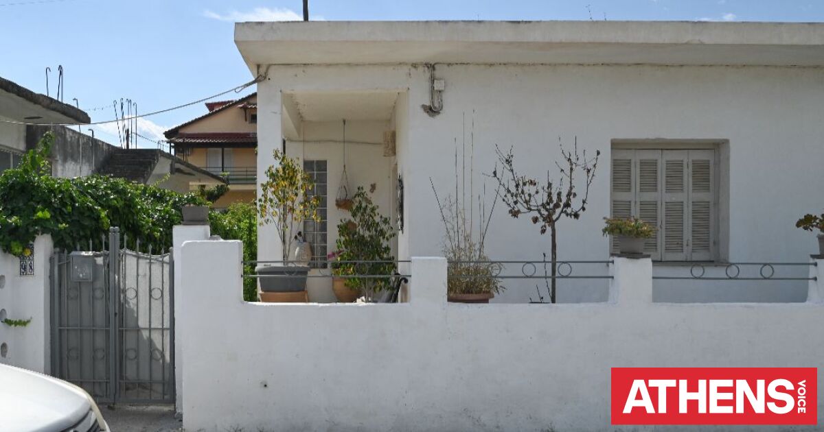 Αίγιο: Νέα εξέλιξη στην υπόθεση δολοφονίας μάνας και γιου - 