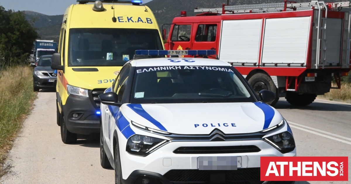 Φολέγανδρος: Νεκρή 71χρονη σε τροχαίο δυστύχημα