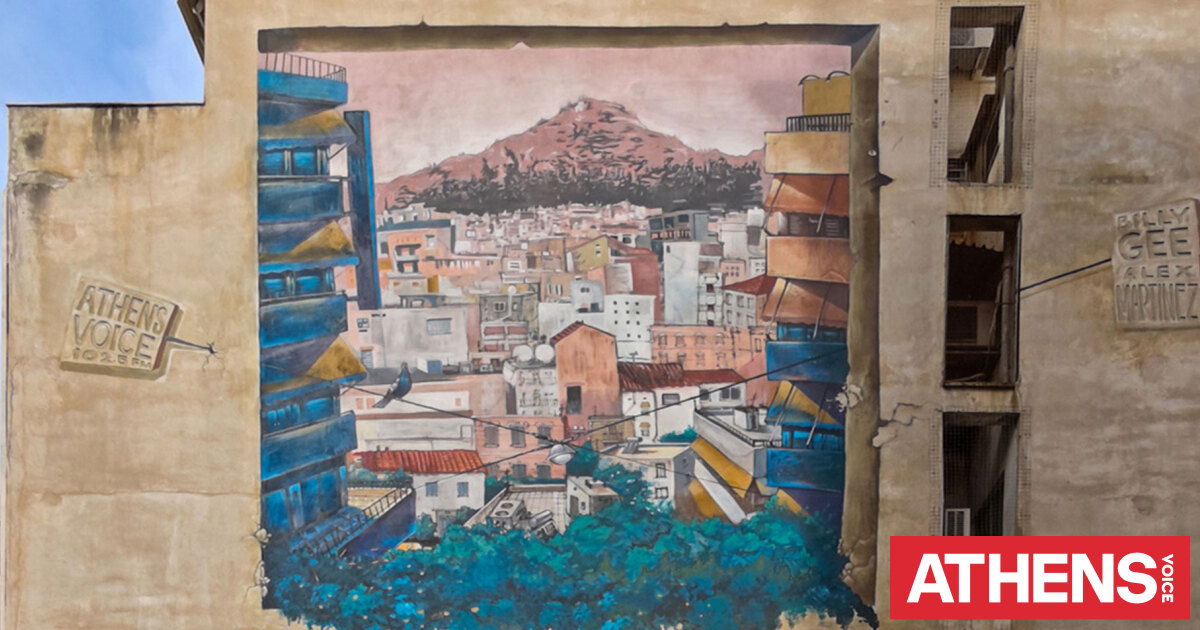 Η εικαστική φυσιογνωμία των Εξαρχείων