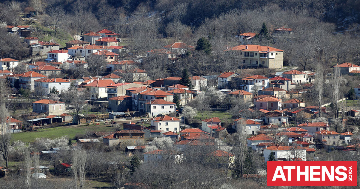 Δημογραφικό και ακριτικές περιοχές: το κόστος της 