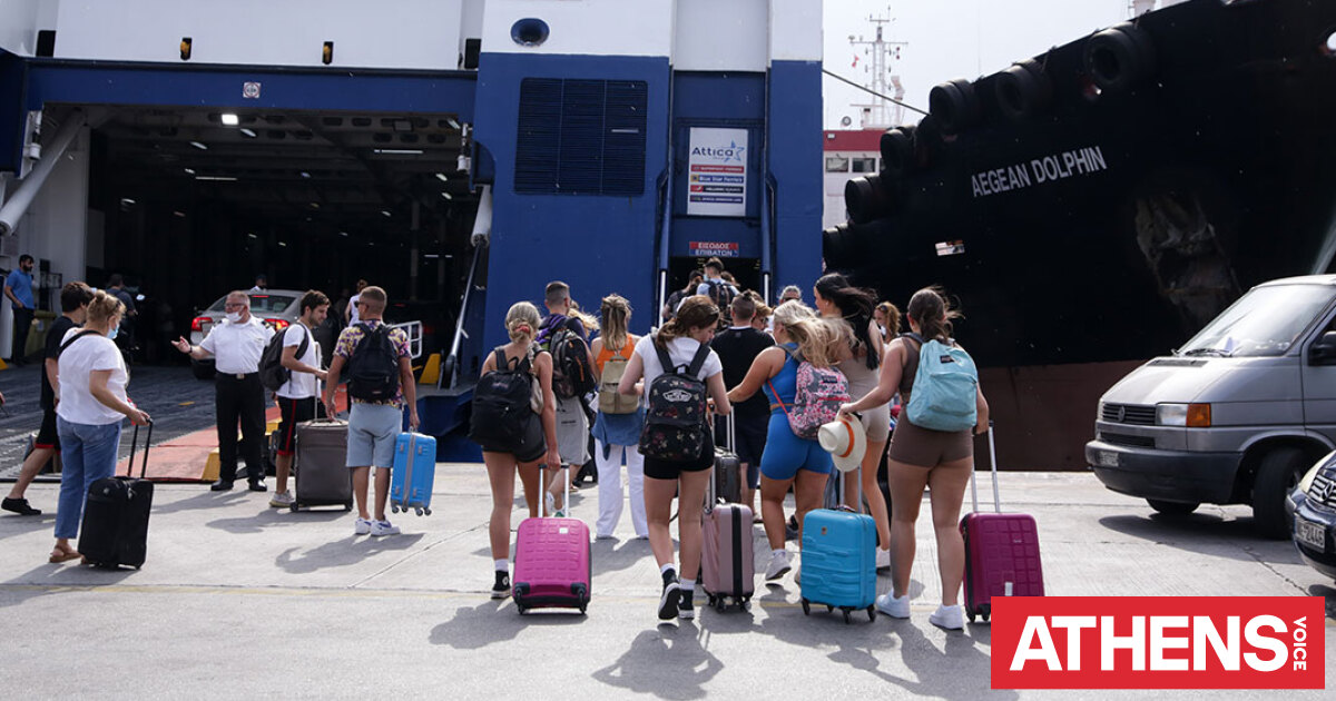 Επίλυση διασυνοριακών διαφορών: Ασπίδα προστασίας 